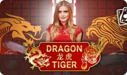 Ardente Casino offre il gioco online Dragon Tiger